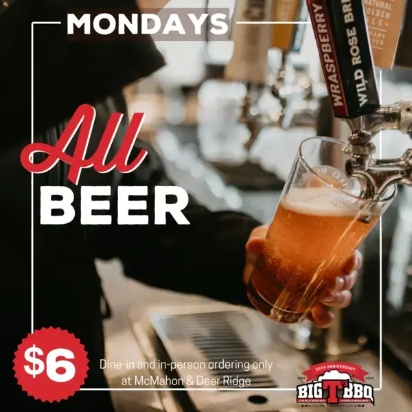 All Beer